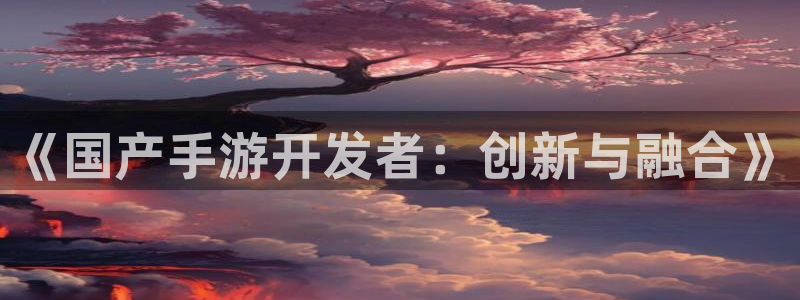 大神吧pc28预测
