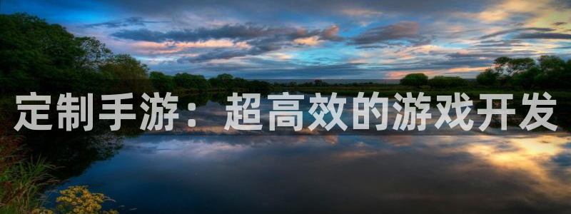 pc大神28预测吧