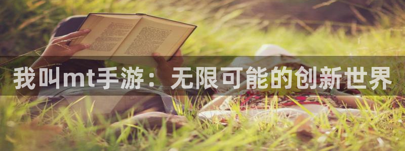 28大神预测